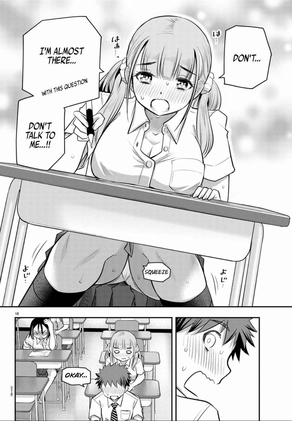 Page 19 Chapter 21 Yankee JK Kuzuhana-chan