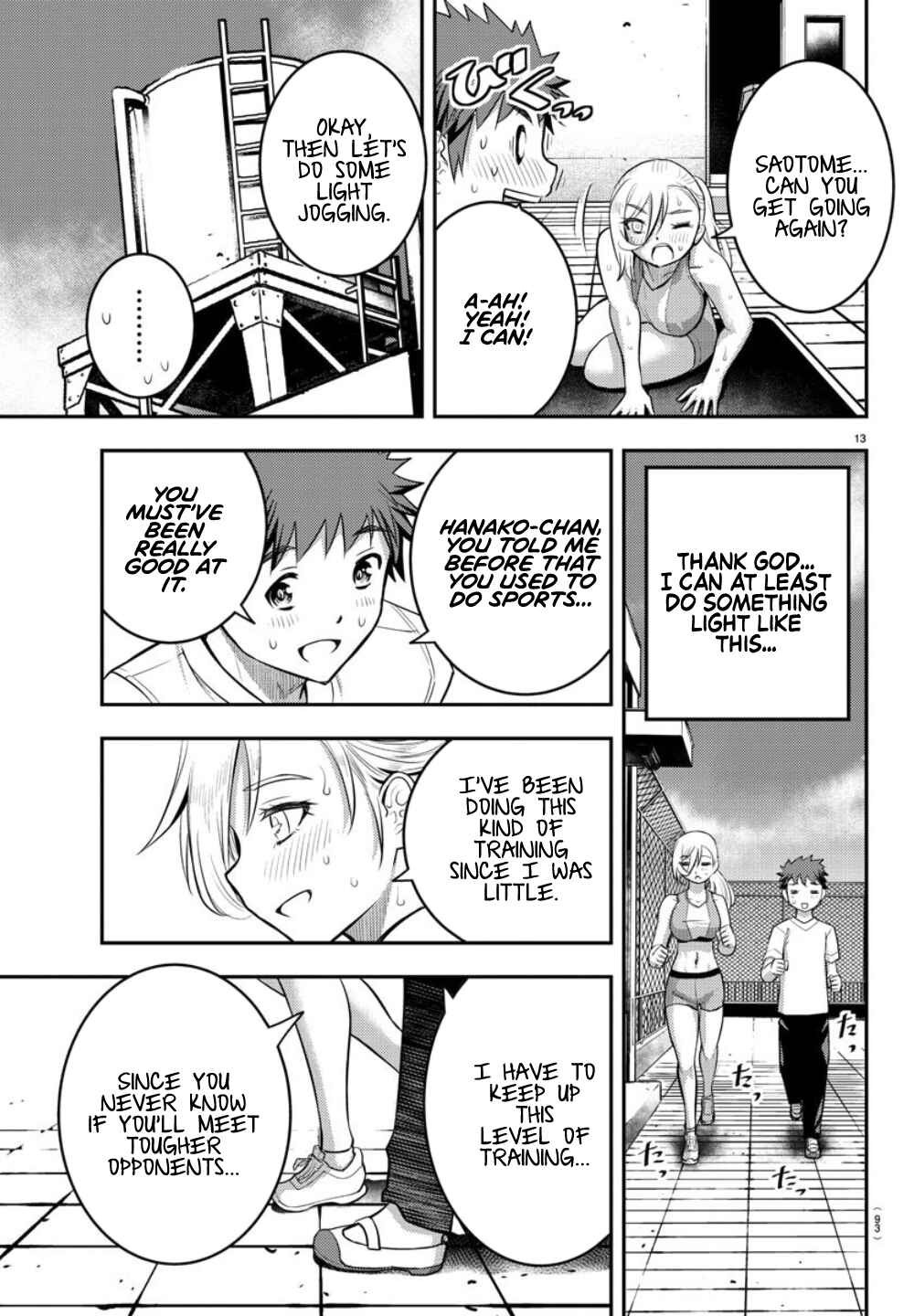 Page 14 Chapter 24 Yankee JK Kuzuhana-chan