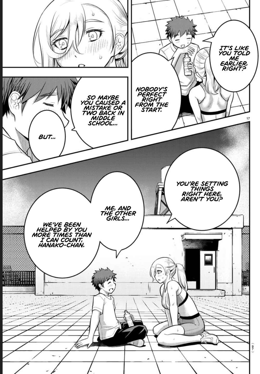 Page 18 Chapter 24 Yankee JK Kuzuhana-chan