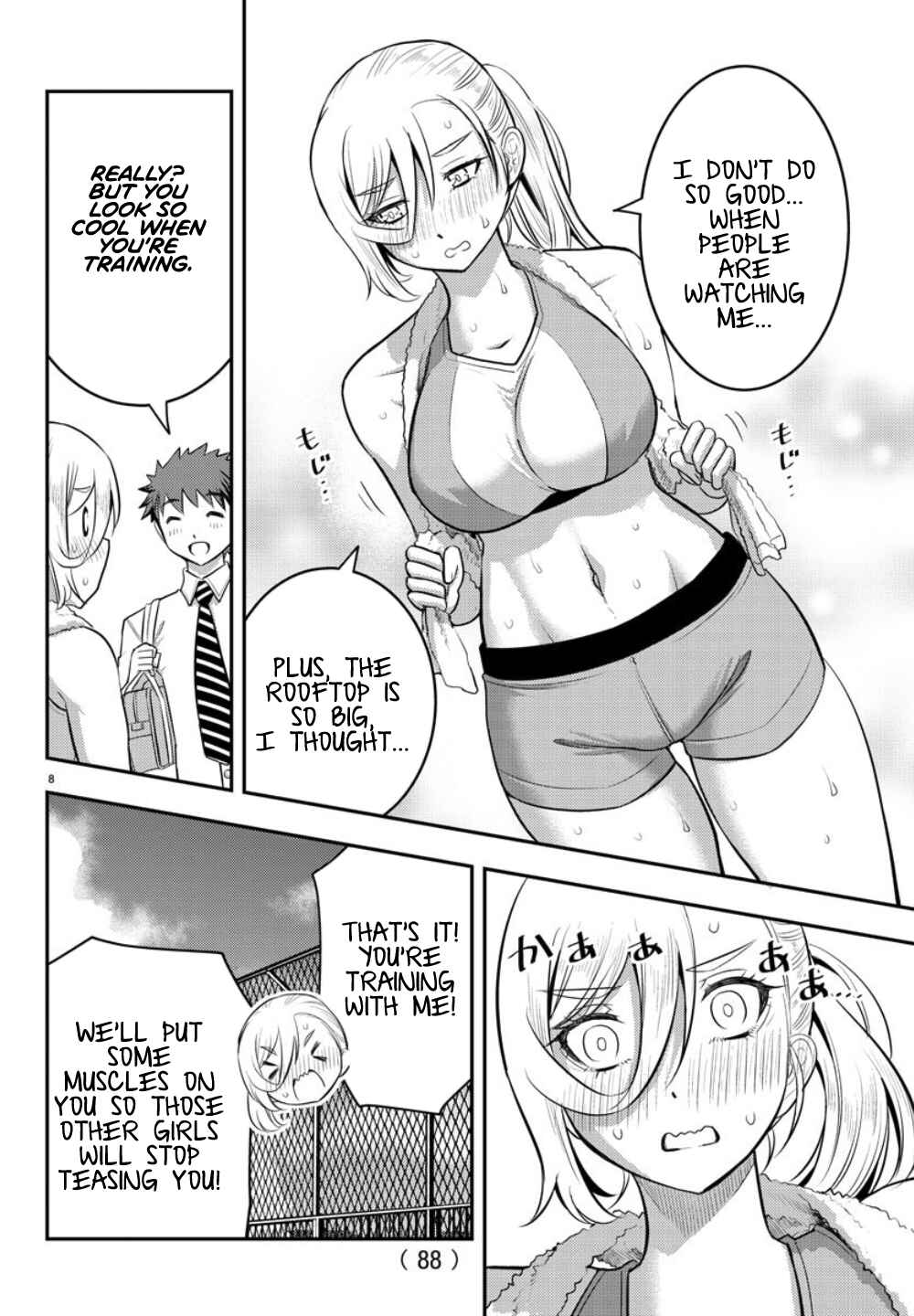Page 9 Chapter 24 Yankee JK Kuzuhana-chan