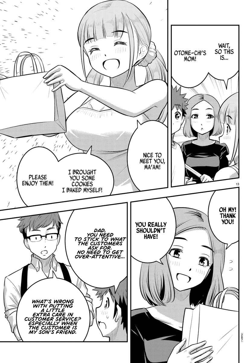 Page 13 Chapter 141 Yankee JK Kuzuhana-chan