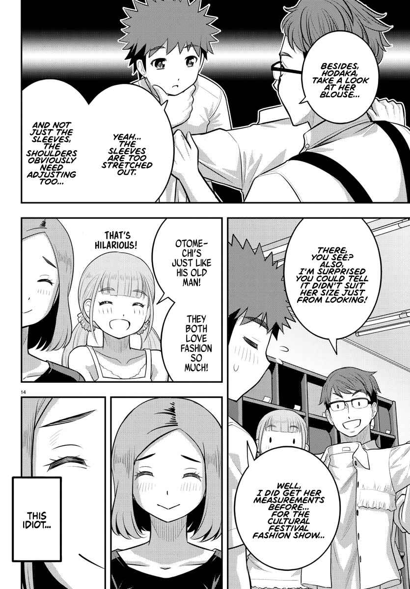 Page 14 Chapter 141 Yankee JK Kuzuhana-chan