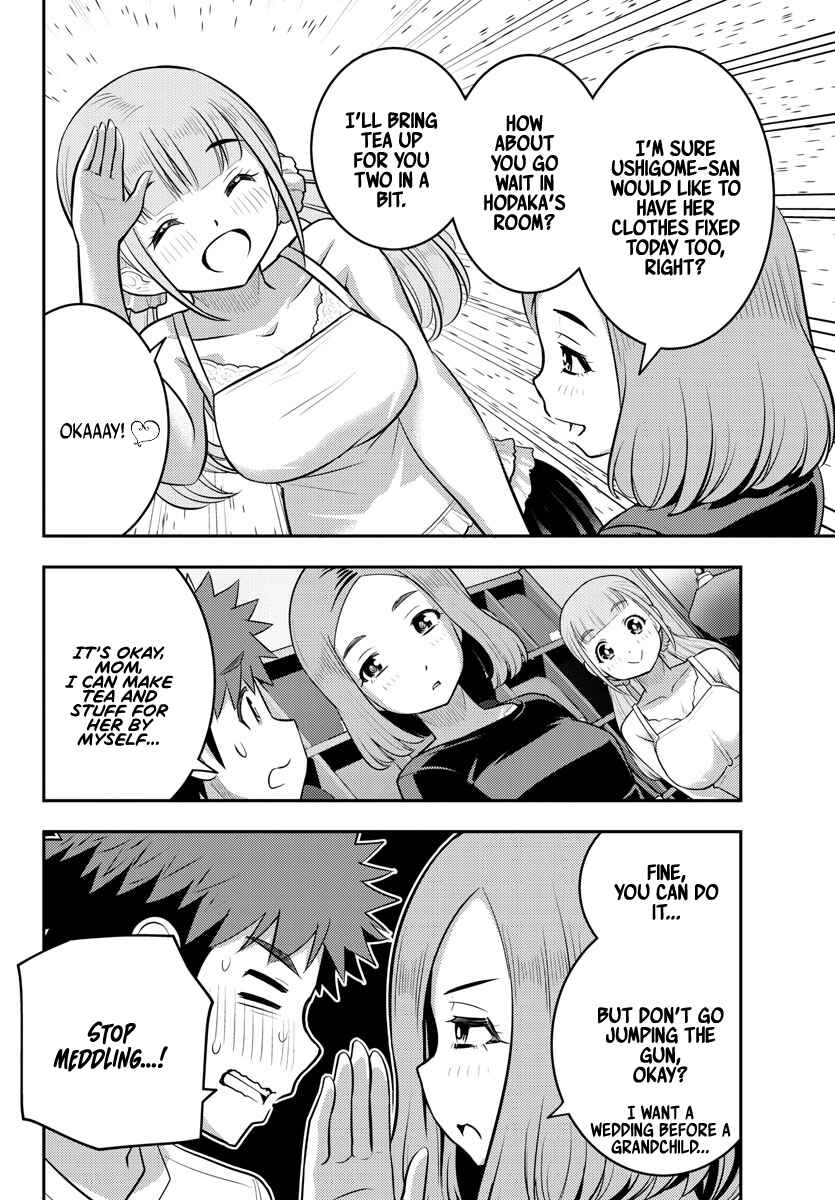 Page 18 Chapter 141 Yankee JK Kuzuhana-chan