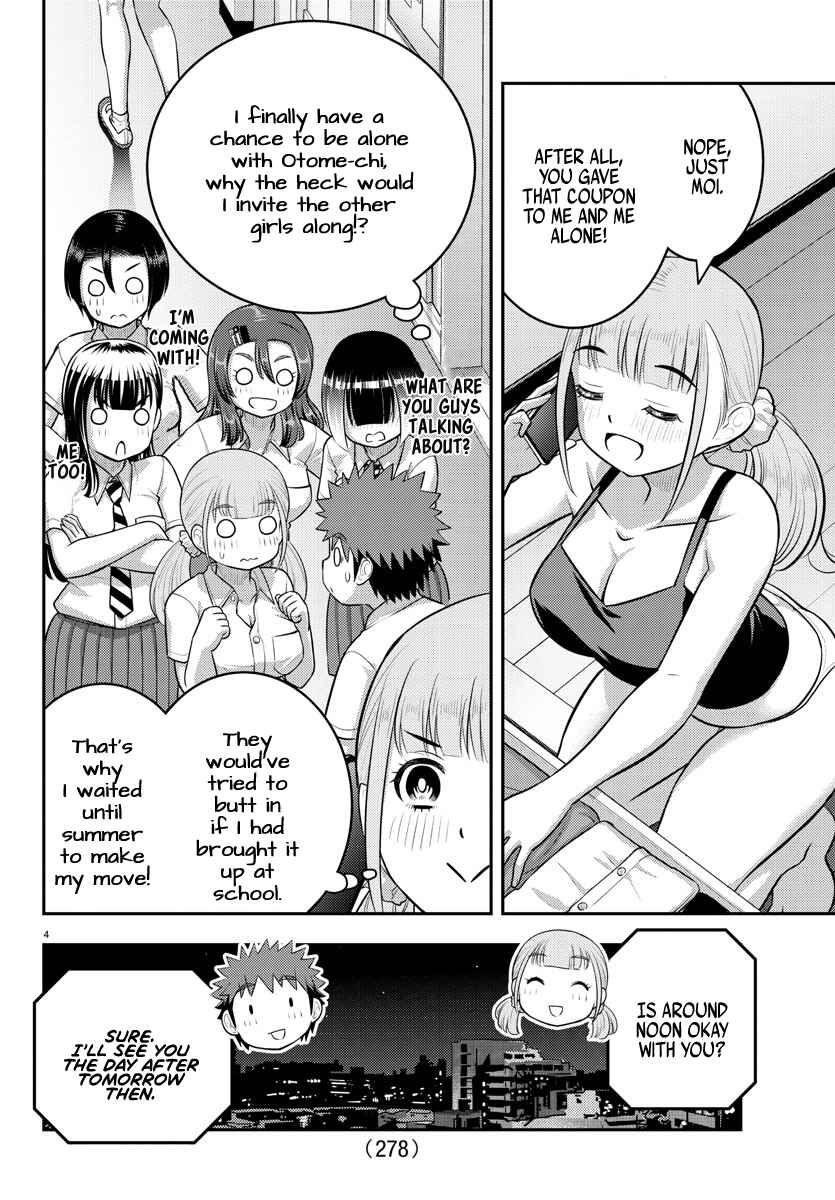 Page 4 Chapter 141 Yankee JK Kuzuhana-chan