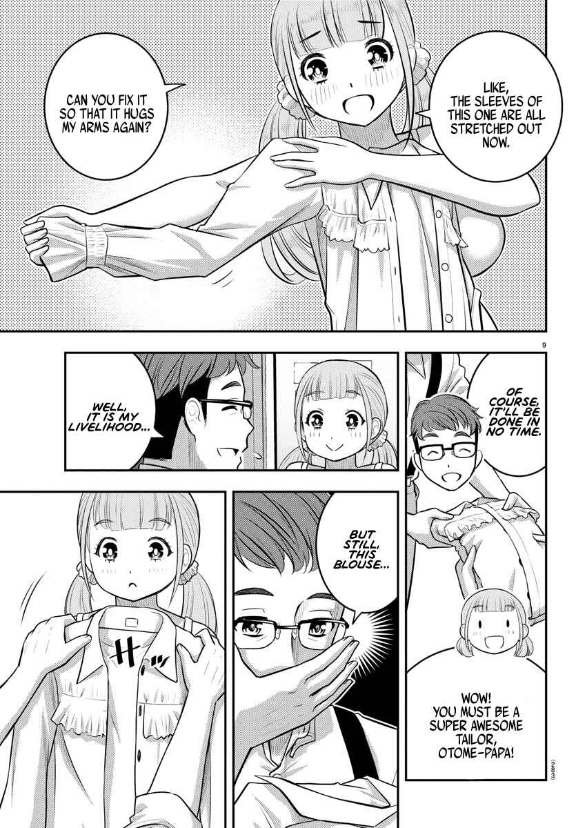 Page 9 Chapter 141 Yankee JK Kuzuhana-chan
