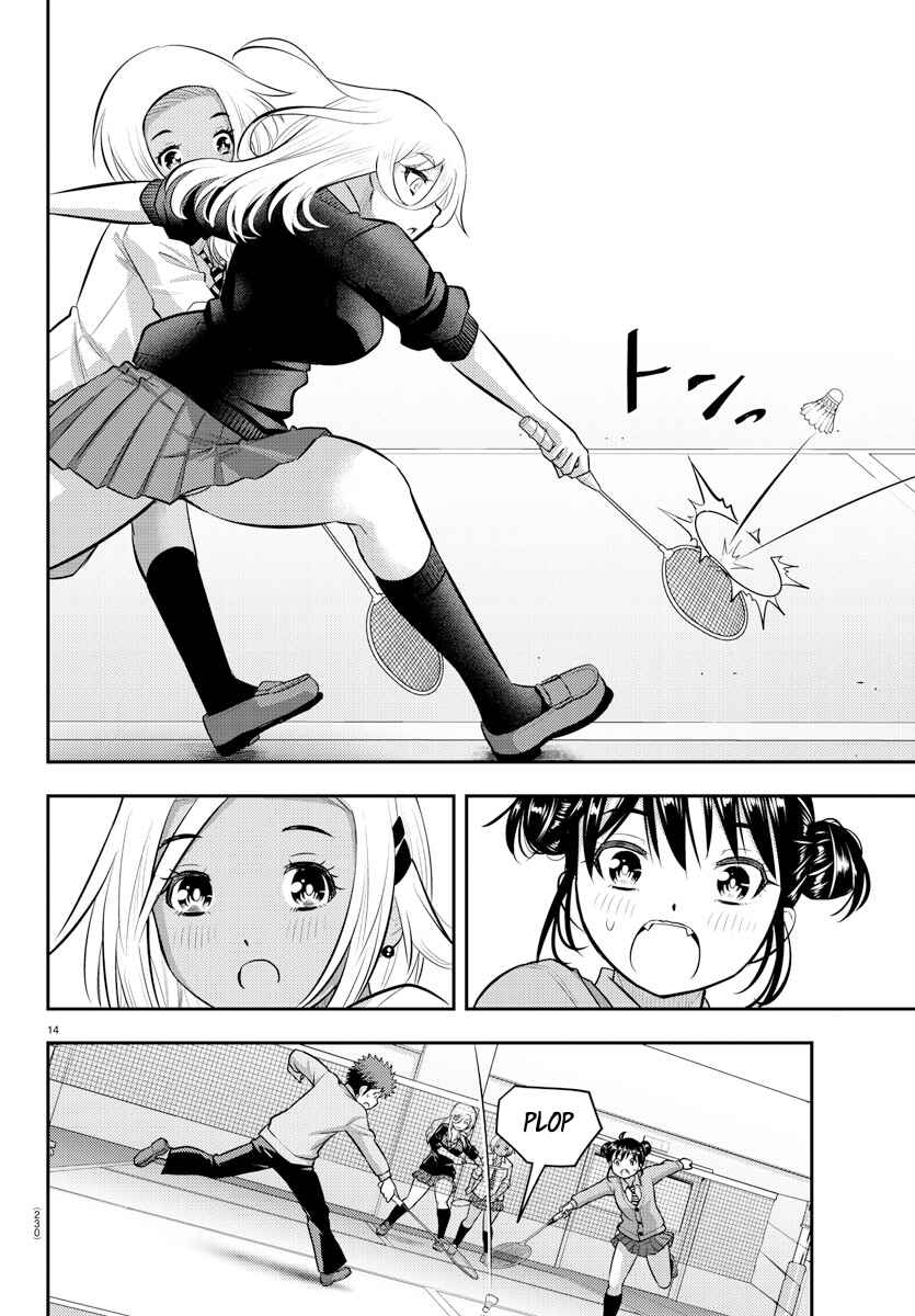 Page 14 Chapter 92 Yankee JK Kuzuhana-chan