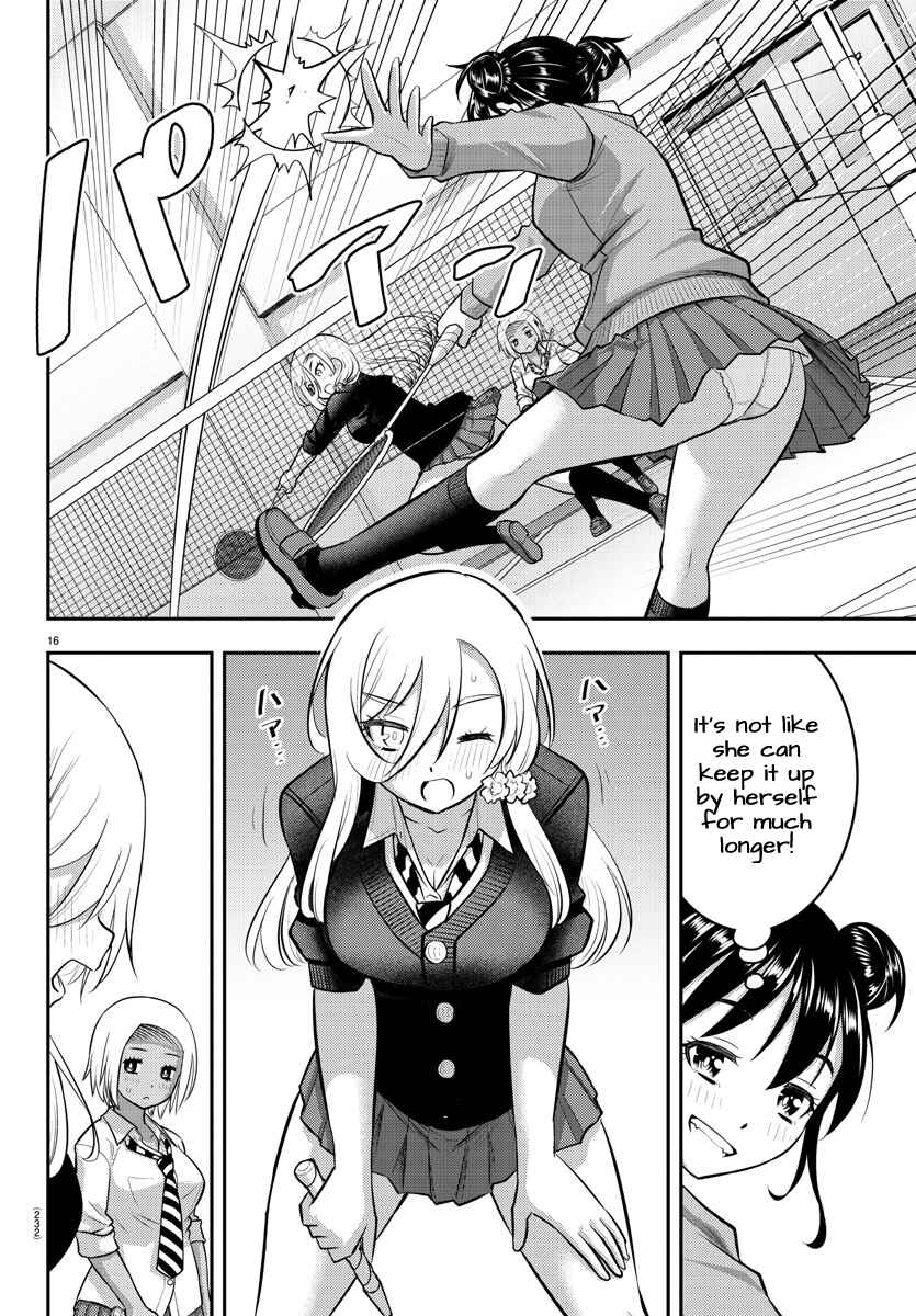 Page 16 Chapter 92 Yankee JK Kuzuhana-chan