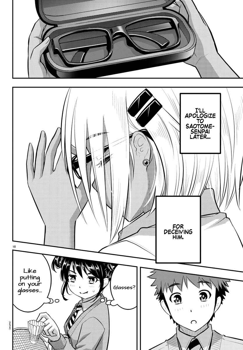 Page 18 Chapter 92 Yankee JK Kuzuhana-chan