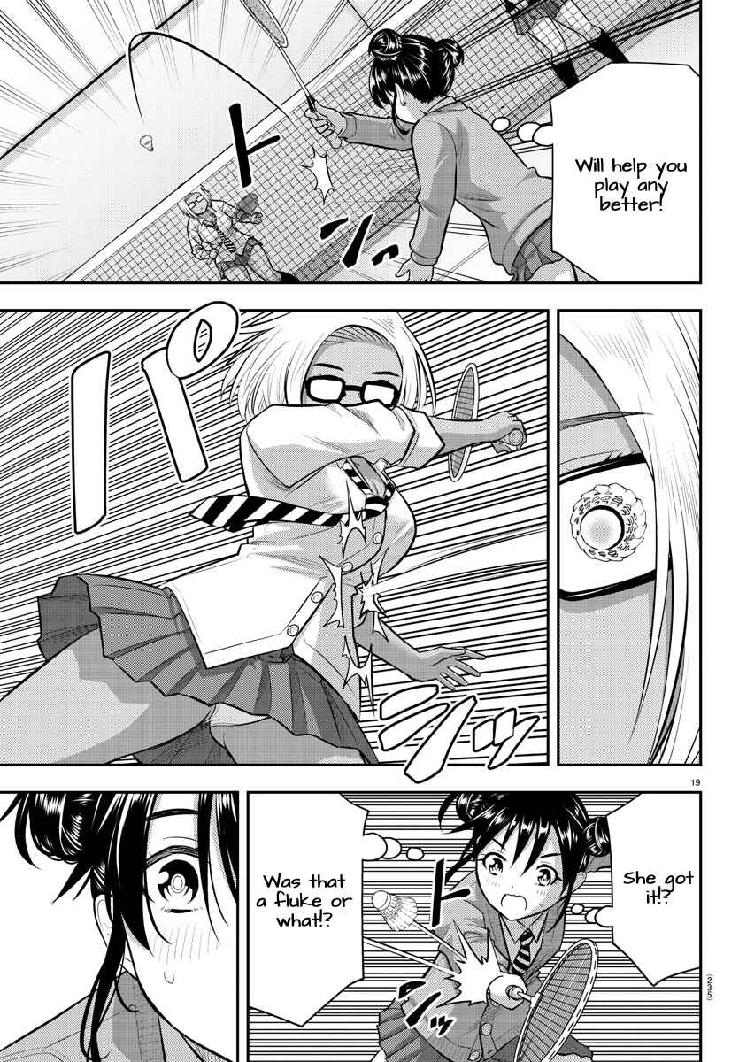 Page 19 Chapter 92 Yankee JK Kuzuhana-chan