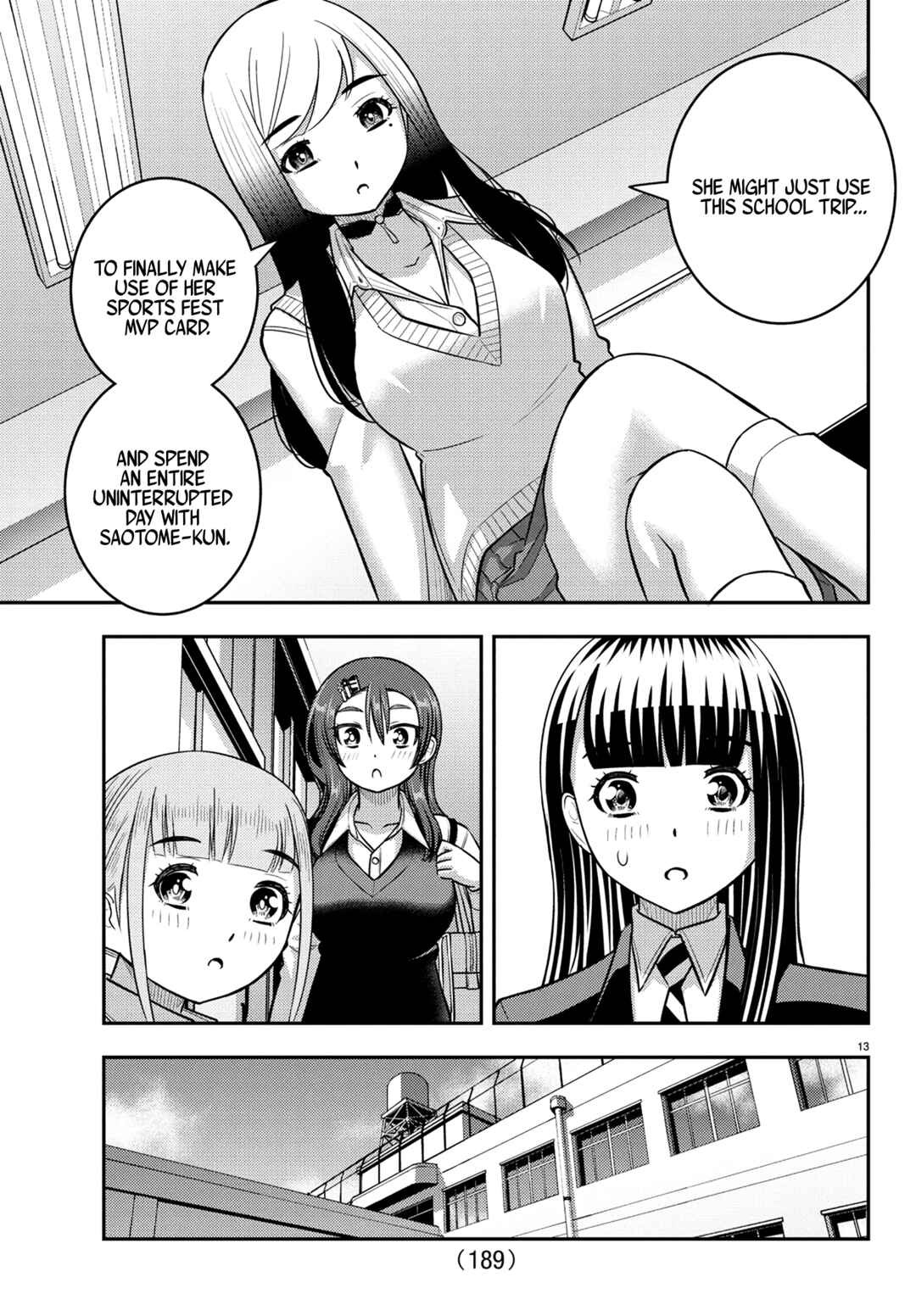 Page 13 Chapter 249 Yankee JK Kuzuhana-chan