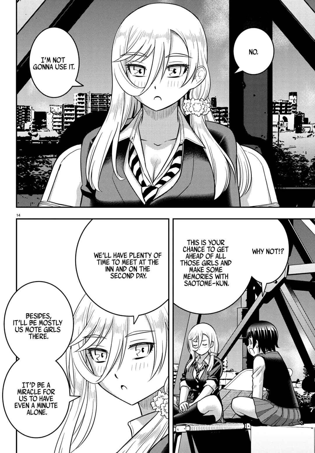 Page 14 Chapter 249 Yankee JK Kuzuhana-chan