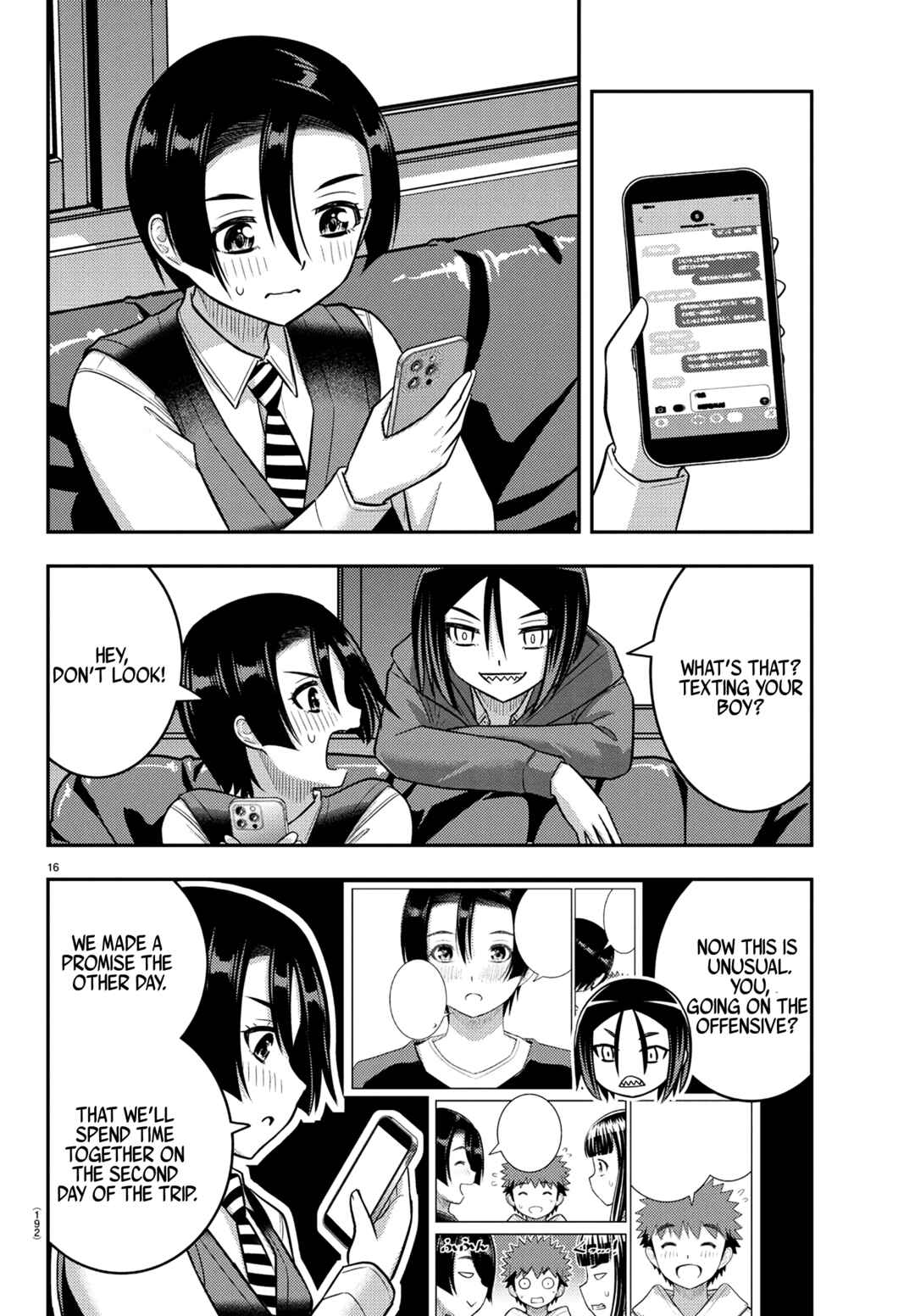 Page 16 Chapter 249 Yankee JK Kuzuhana-chan