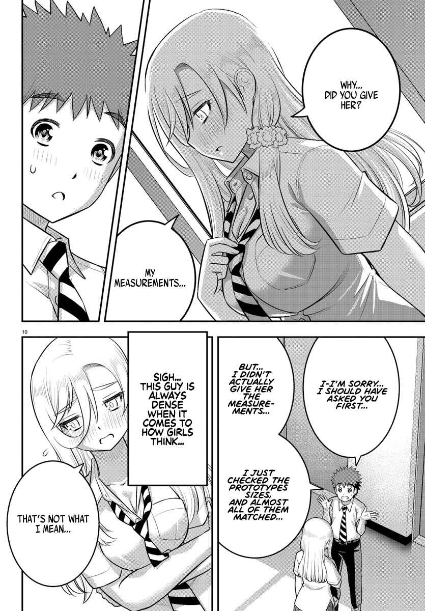 Page 10 Chapter 176 Yankee JK Kuzuhana-chan