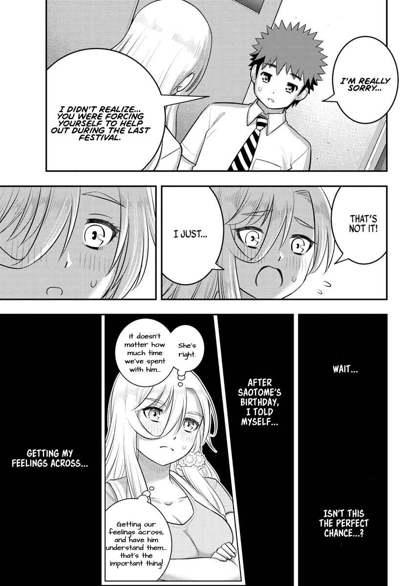 Page 13 Chapter 176 Yankee JK Kuzuhana-chan