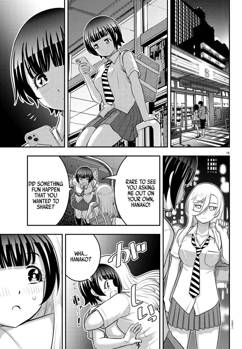 Page 19 Chapter 176 Yankee JK Kuzuhana-chan