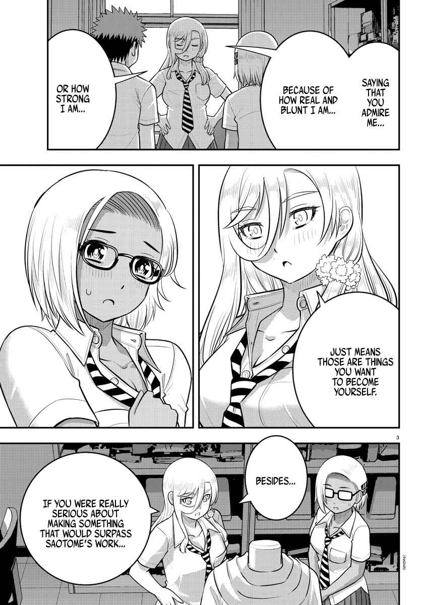 Page 3 Chapter 176 Yankee JK Kuzuhana-chan