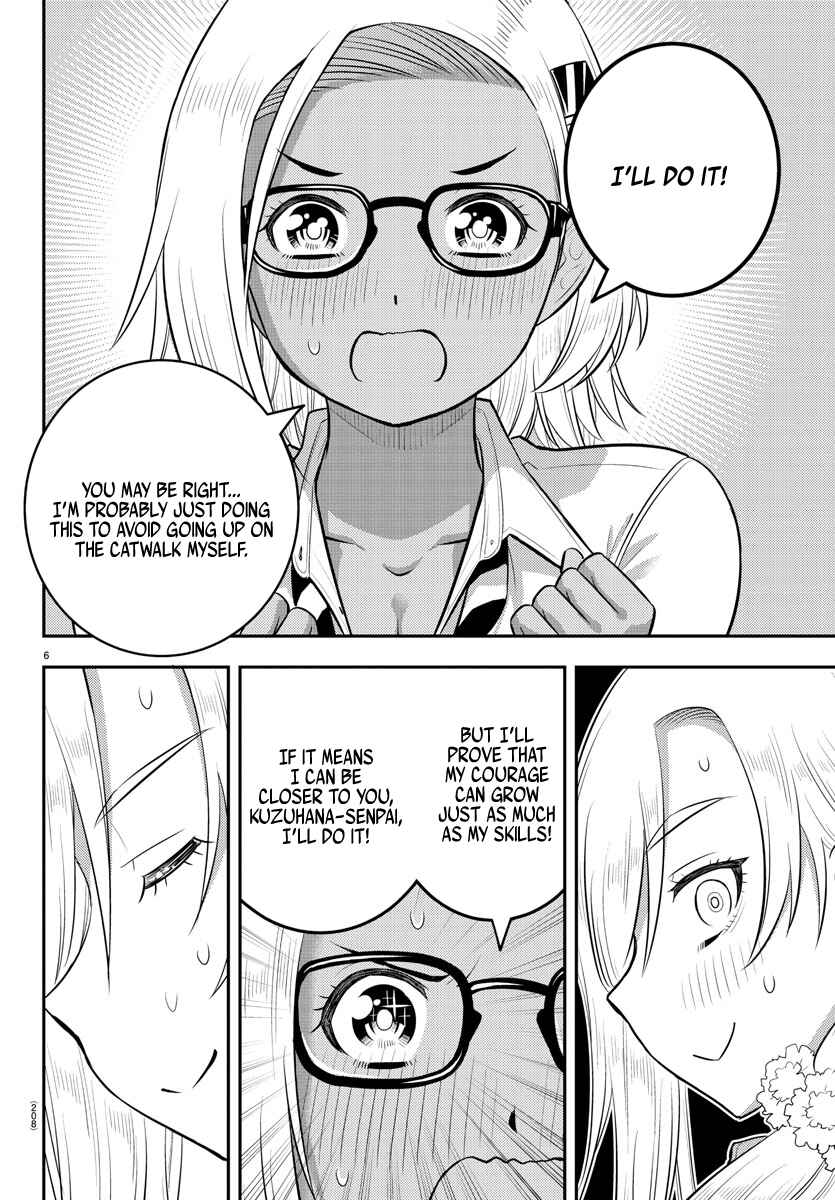 Page 6 Chapter 176 Yankee JK Kuzuhana-chan