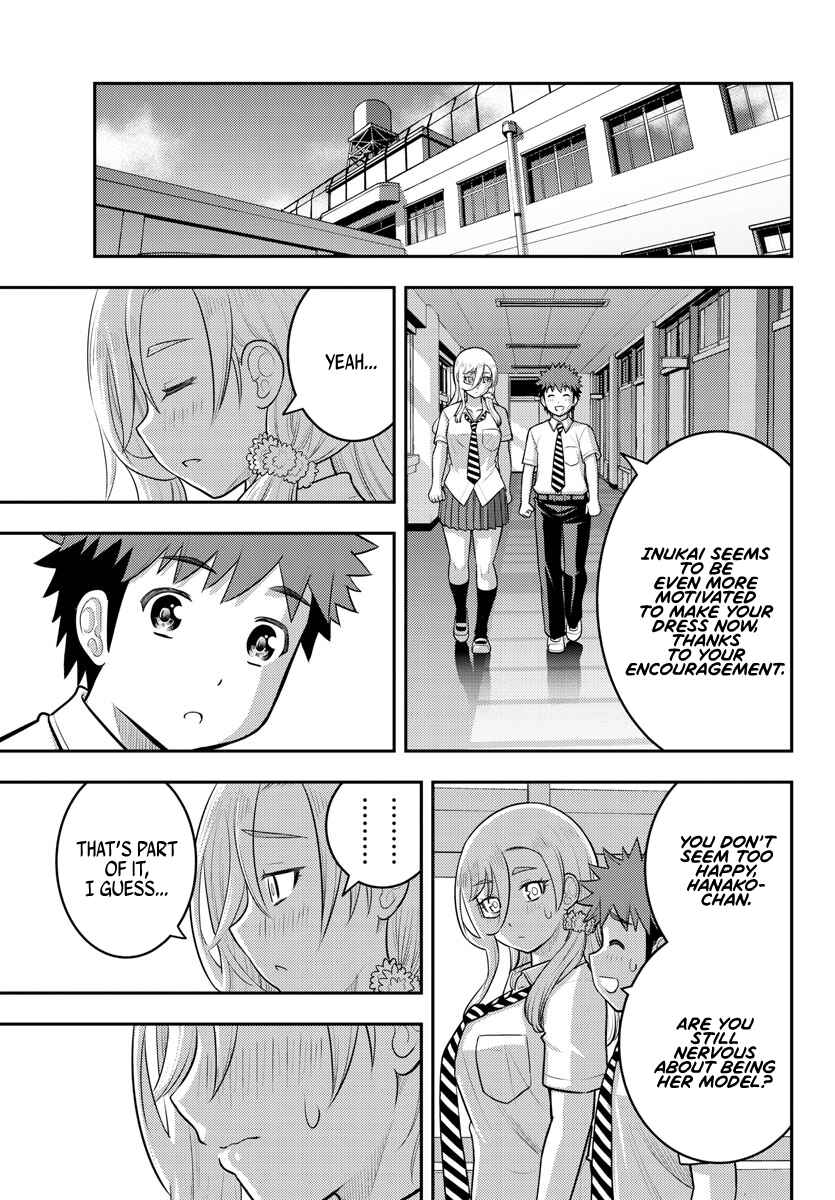 Page 9 Chapter 176 Yankee JK Kuzuhana-chan