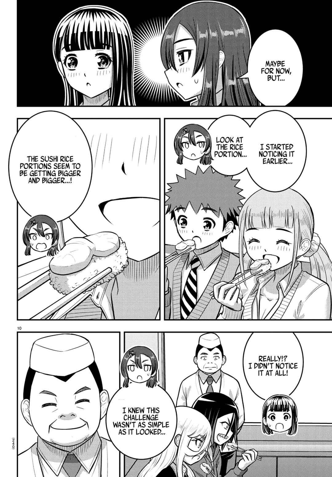 Page 10 Chapter 248 Yankee JK Kuzuhana-chan