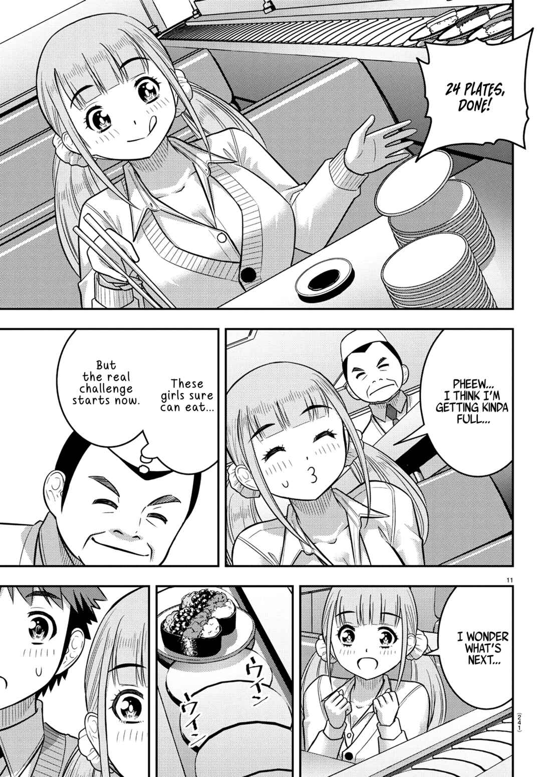Page 11 Chapter 248 Yankee JK Kuzuhana-chan