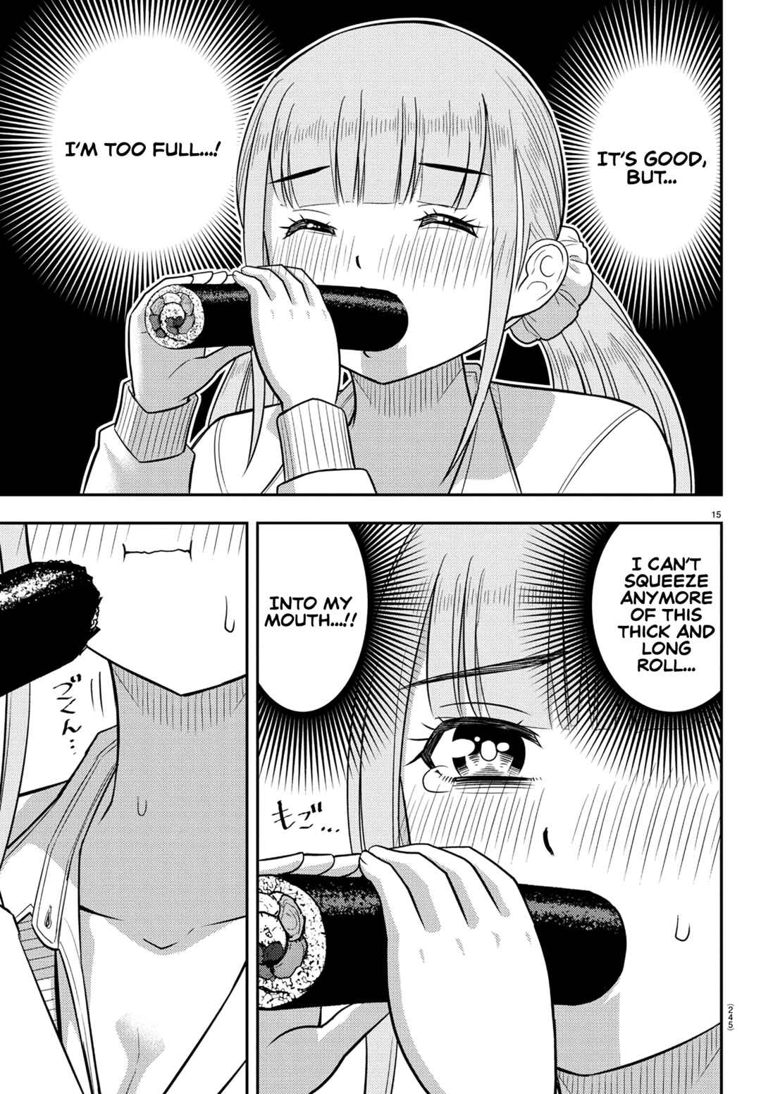 Page 15 Chapter 248 Yankee JK Kuzuhana-chan