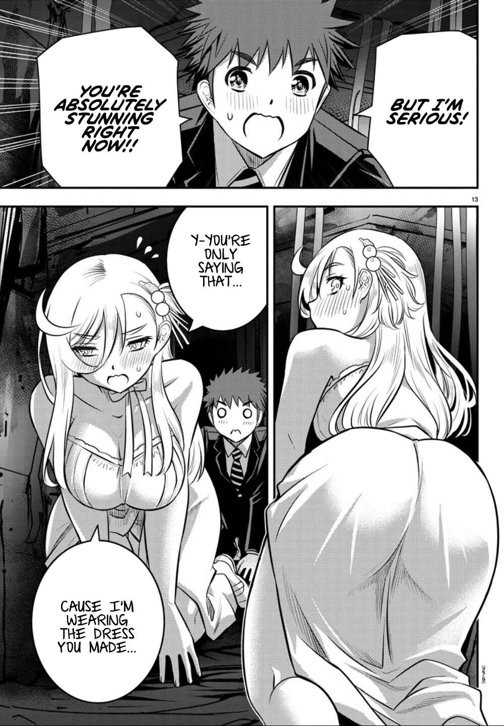 Page 13 Chapter 38 Yankee JK Kuzuhana-chan