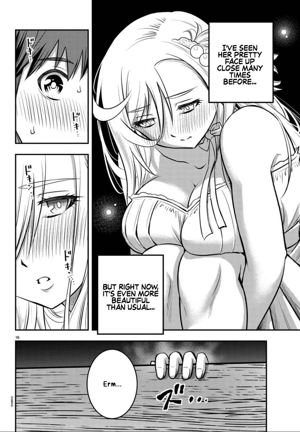 Page 16 Chapter 38 Yankee JK Kuzuhana-chan