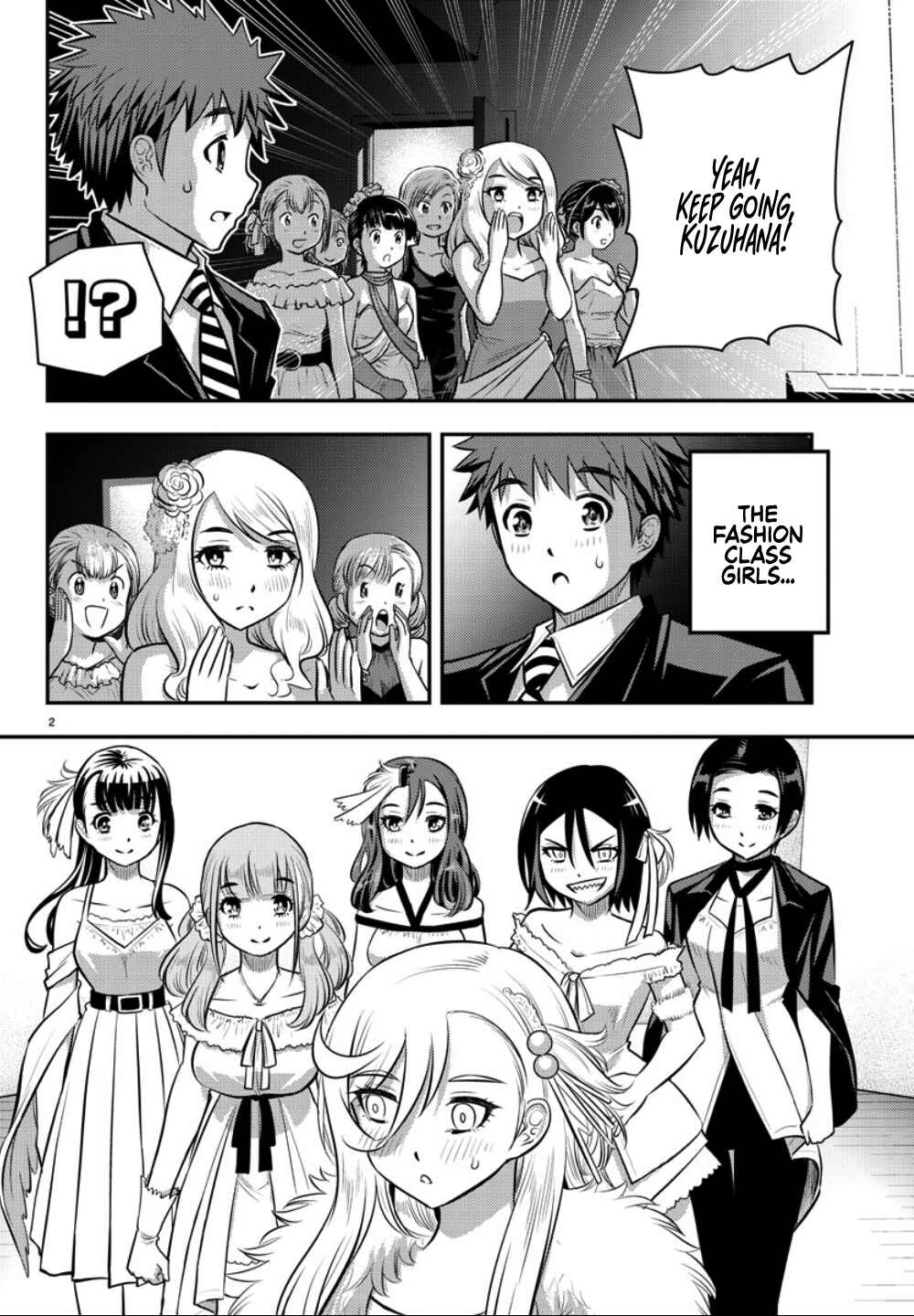 Page 3 Chapter 38 Yankee JK Kuzuhana-chan