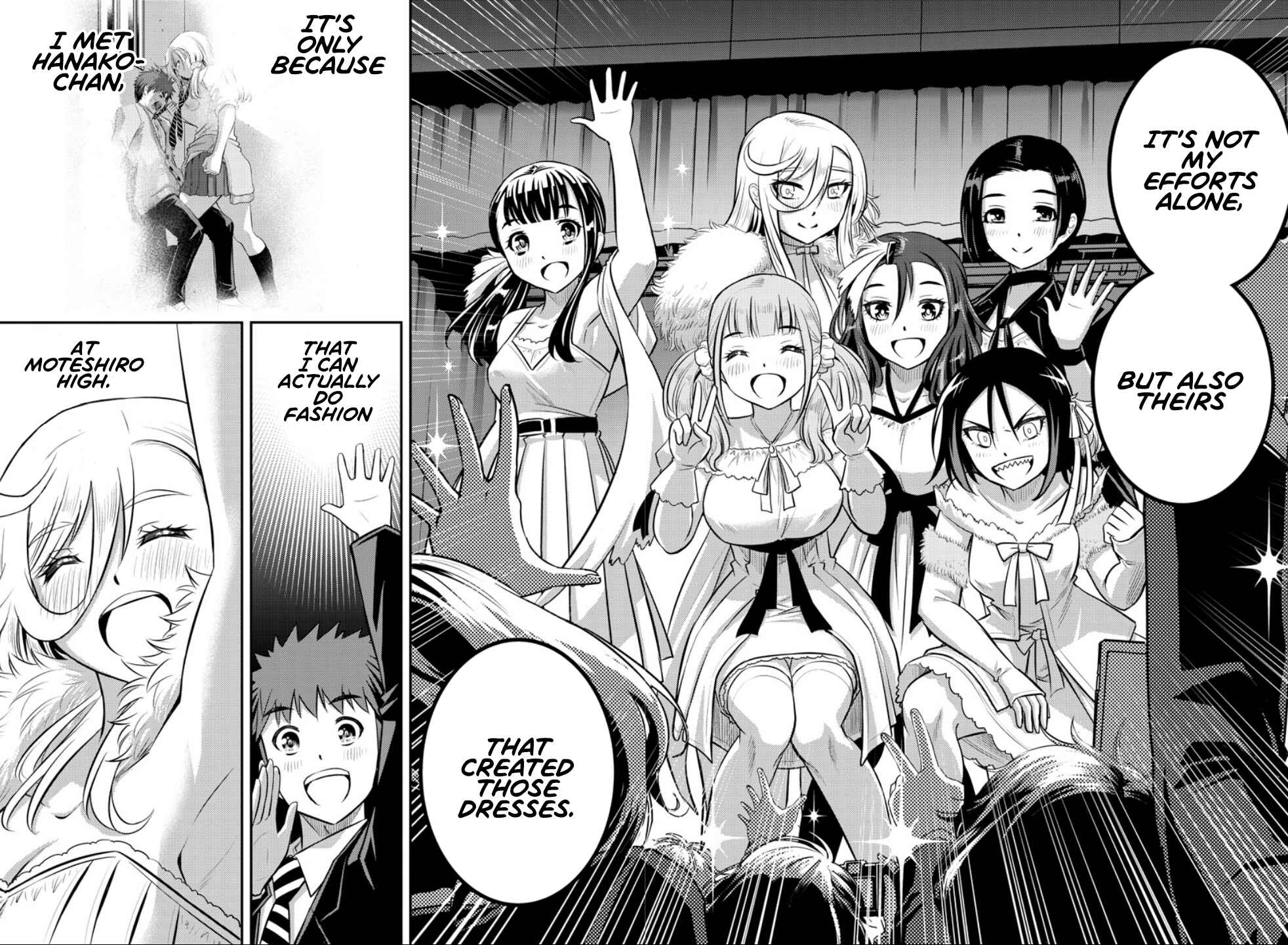 Page 7 Chapter 38 Yankee JK Kuzuhana-chan