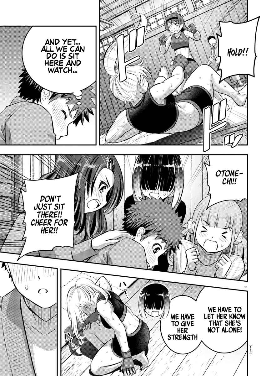 Page 13 Chapter 61 Yankee JK Kuzuhana-chan