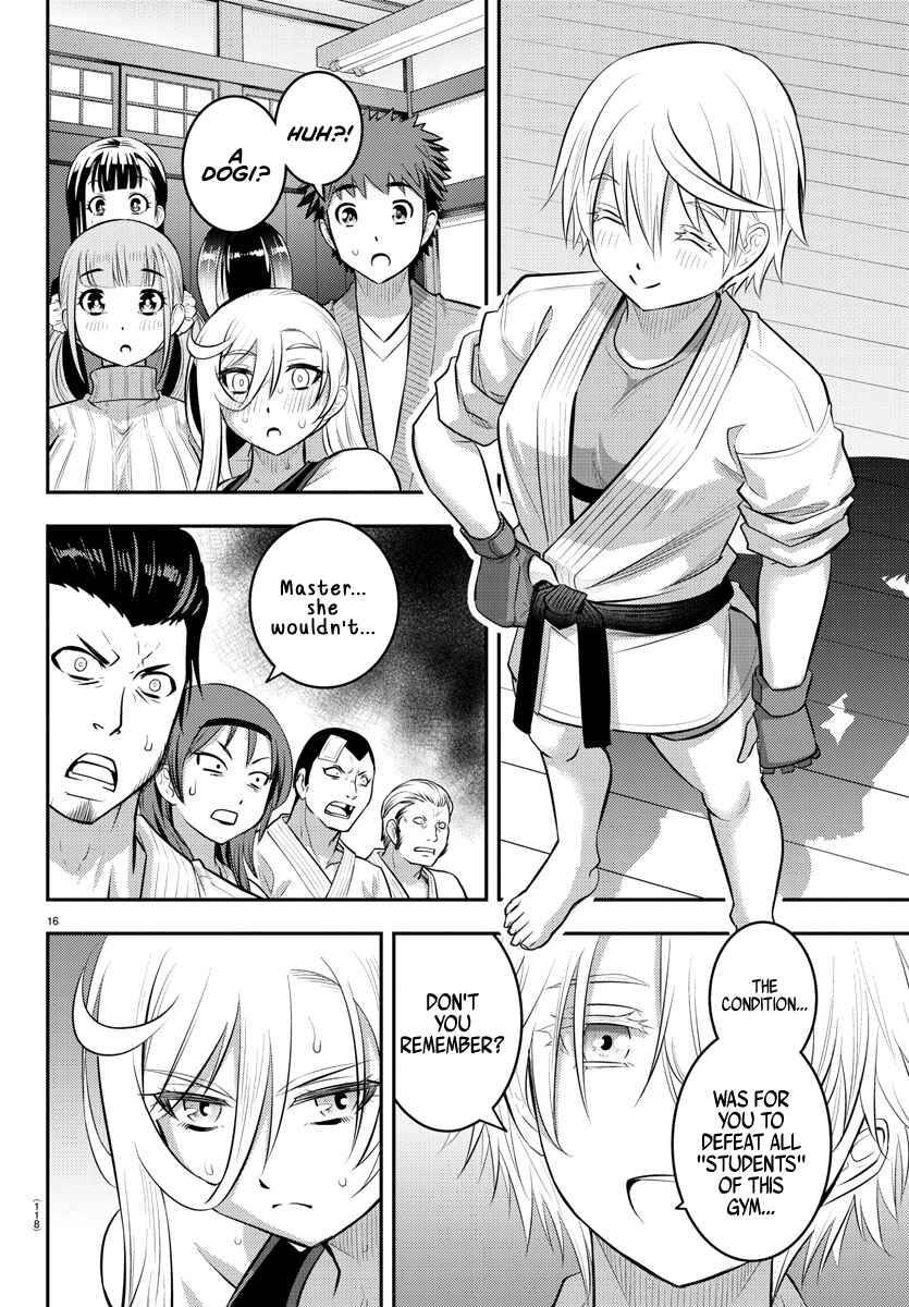 Page 18 Chapter 61 Yankee JK Kuzuhana-chan