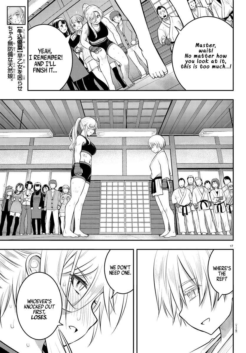 Page 19 Chapter 61 Yankee JK Kuzuhana-chan