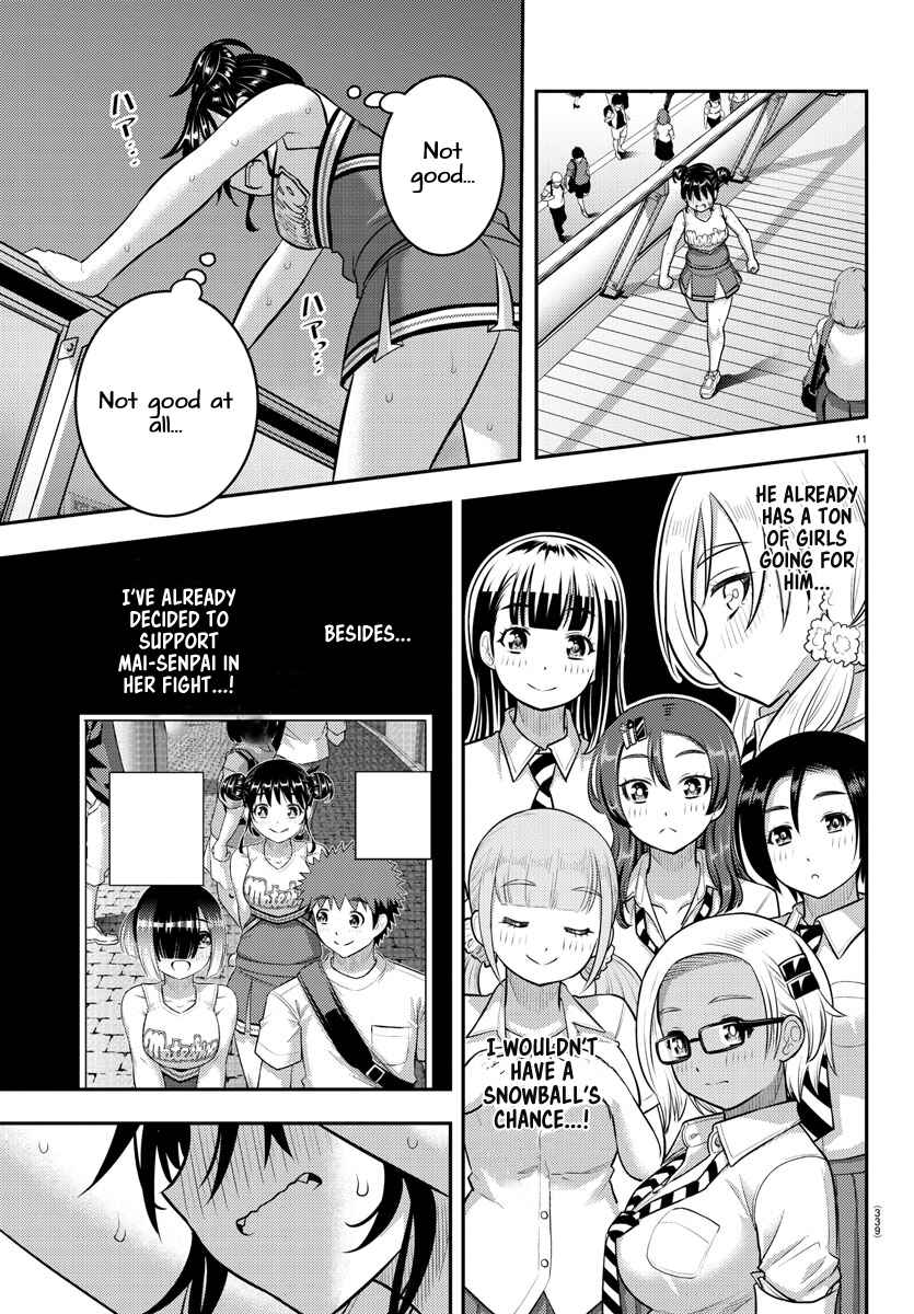 Page 11 Chapter 158 Yankee JK Kuzuhana-chan