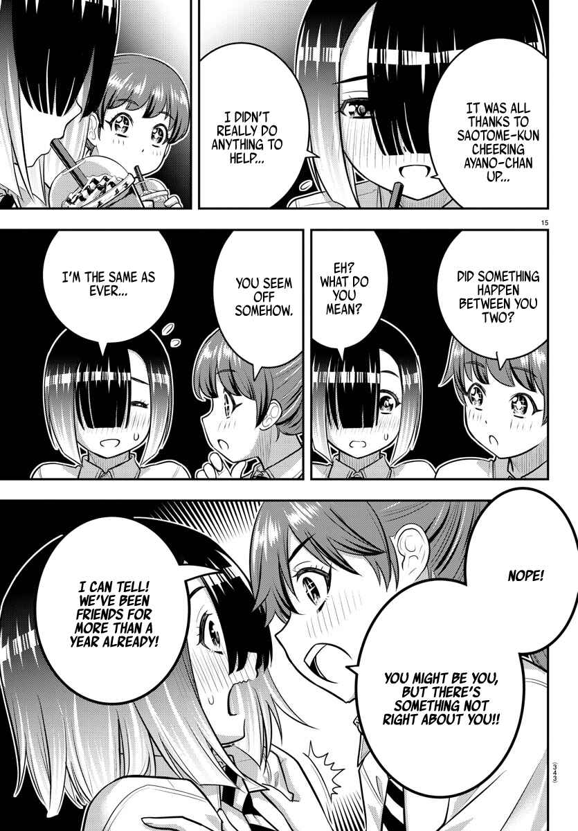 Page 15 Chapter 158 Yankee JK Kuzuhana-chan