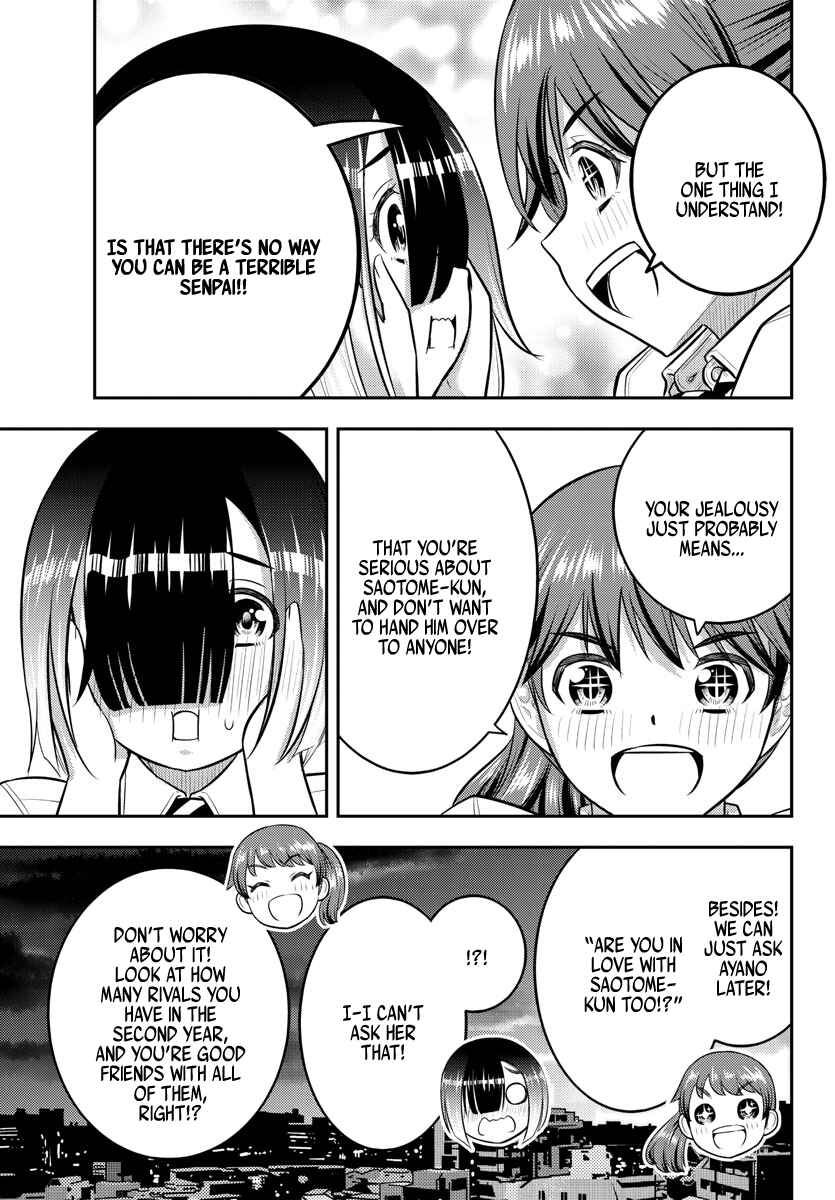 Page 19 Chapter 158 Yankee JK Kuzuhana-chan