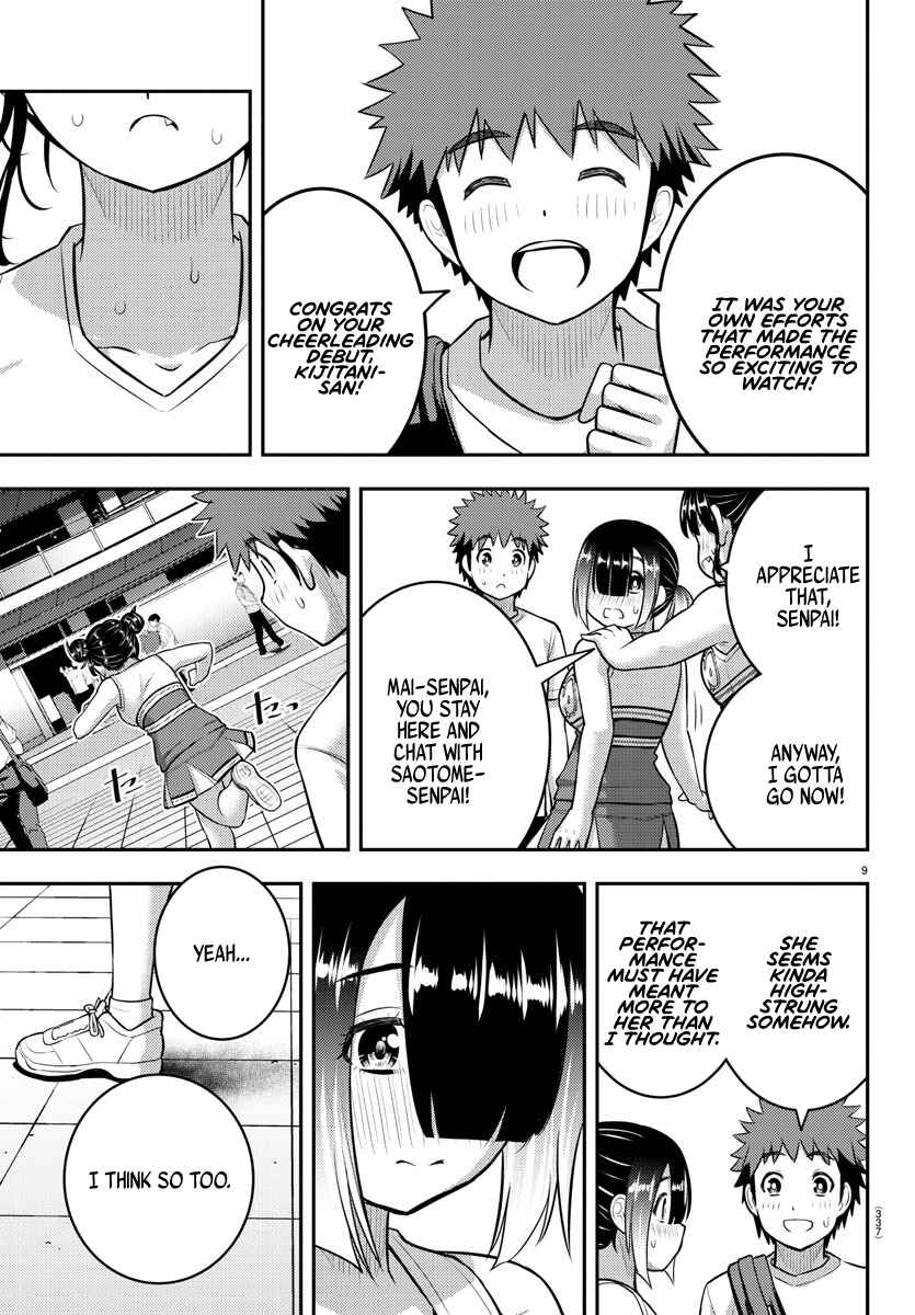 Page 9 Chapter 158 Yankee JK Kuzuhana-chan