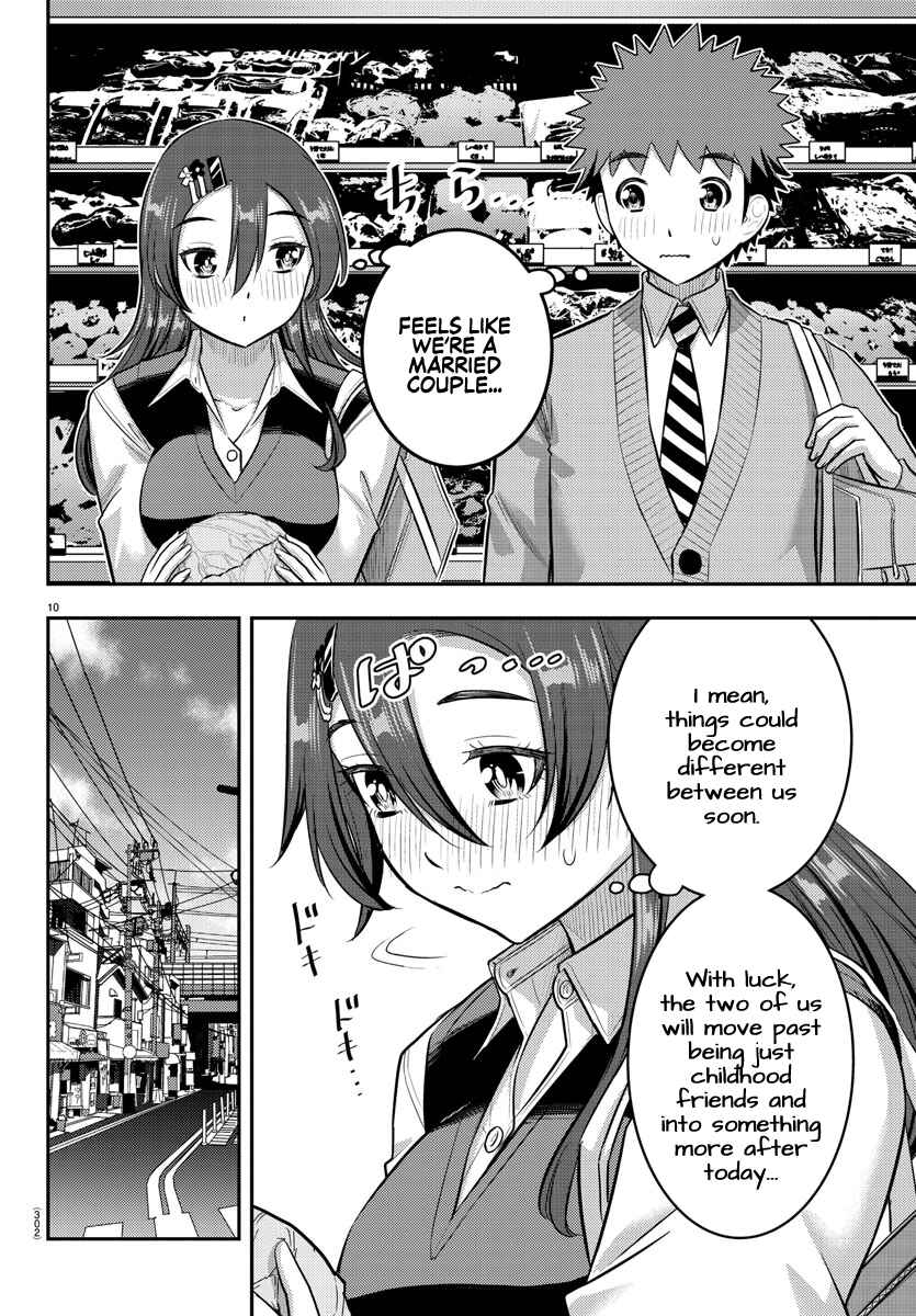 Page 10 Chapter 222 Yankee JK Kuzuhana-chan
