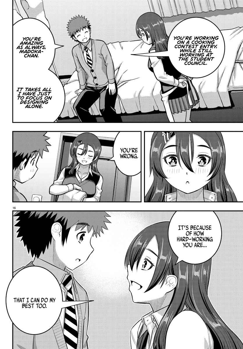 Page 16 Chapter 222 Yankee JK Kuzuhana-chan