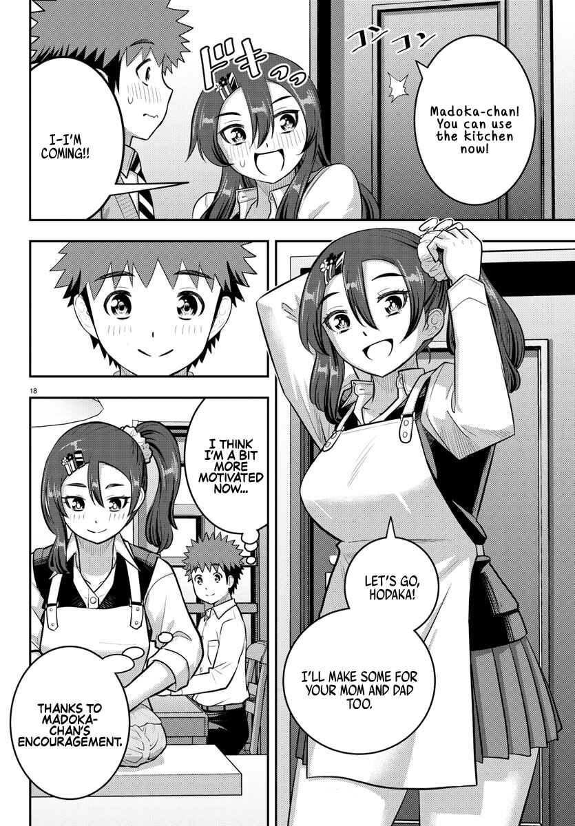 Page 18 Chapter 222 Yankee JK Kuzuhana-chan