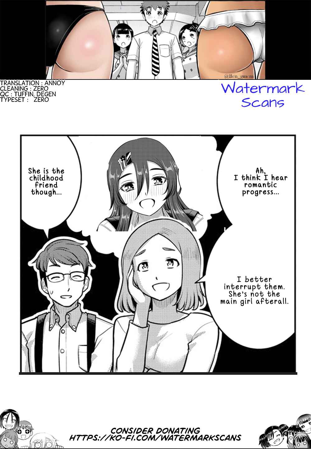 Page 21 Chapter 222 Yankee JK Kuzuhana-chan