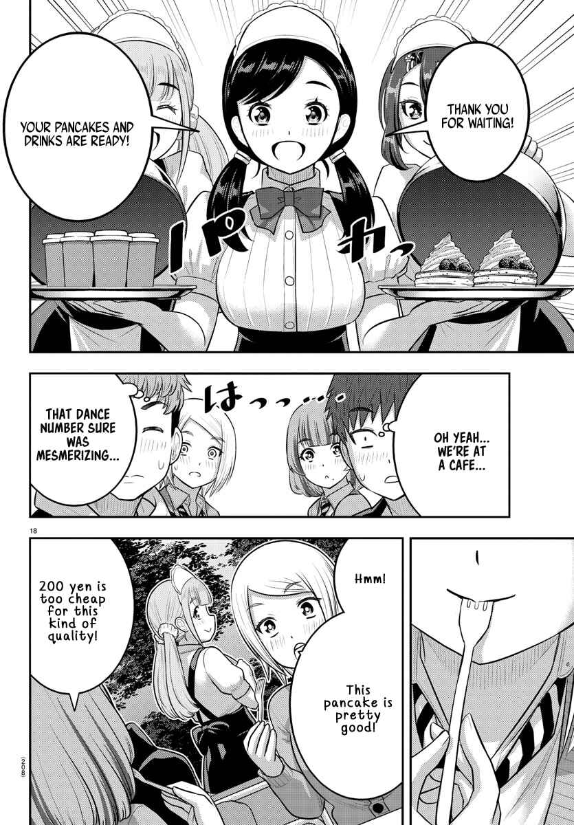 Page 16 Chapter 198 Yankee JK Kuzuhana-chan