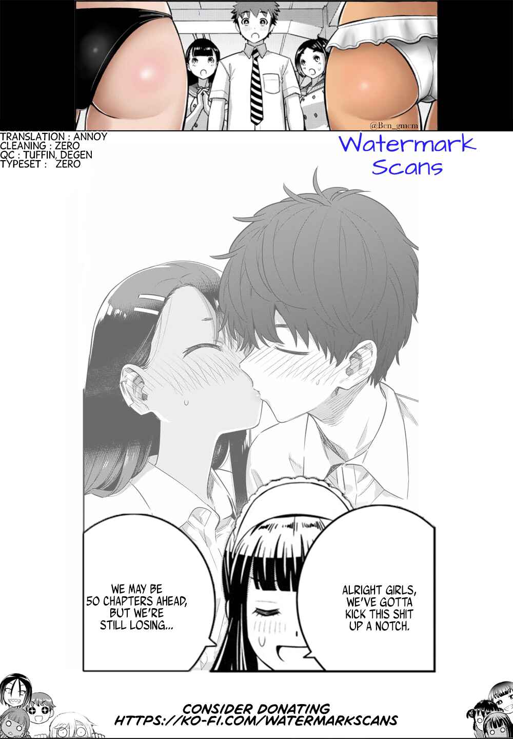 Page 19 Chapter 198 Yankee JK Kuzuhana-chan