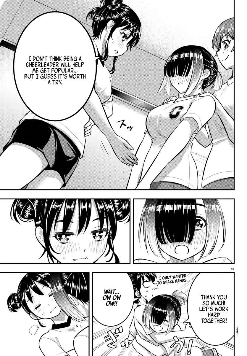 Page 19 Chapter 103 Yankee JK Kuzuhana-chan