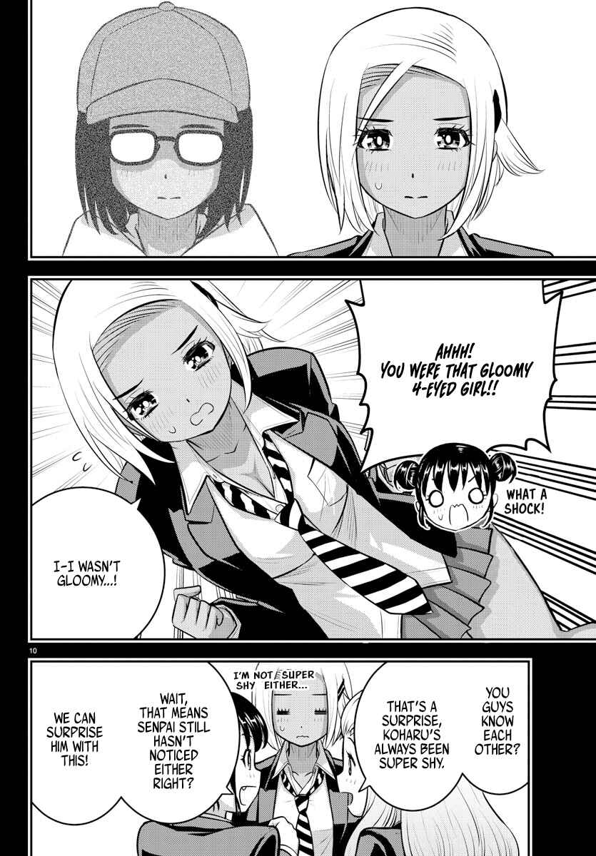 Page 10 Chapter 90 Yankee JK Kuzuhana-chan