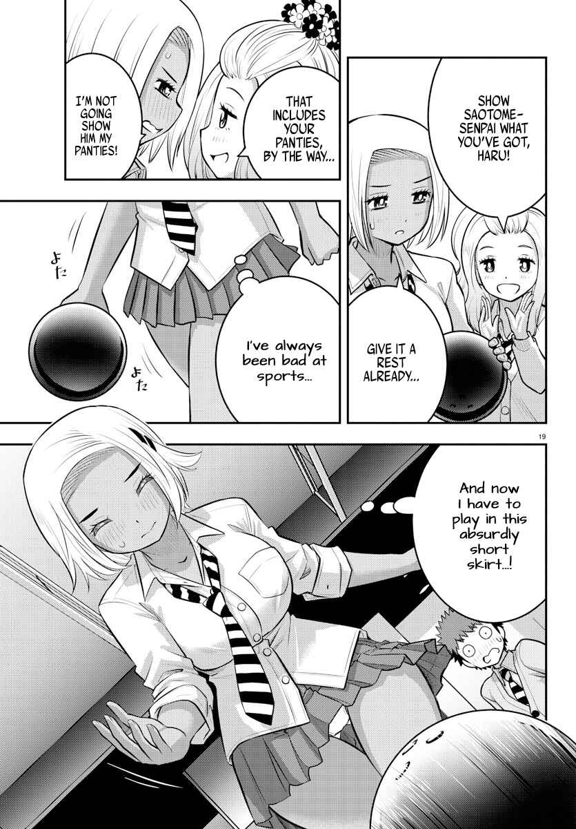 Page 19 Chapter 90 Yankee JK Kuzuhana-chan