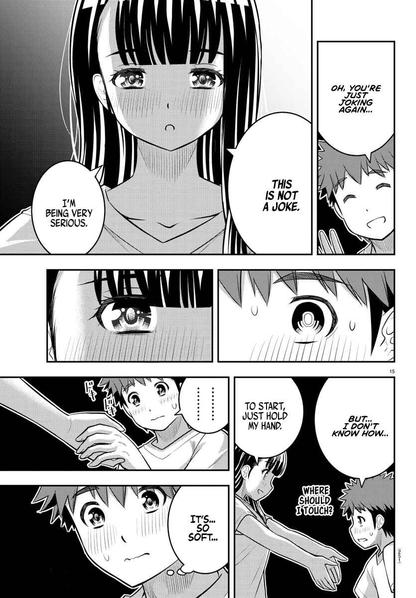 Page 15 Chapter 121 Yankee JK Kuzuhana-chan