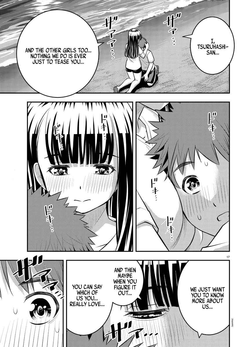 Page 17 Chapter 121 Yankee JK Kuzuhana-chan
