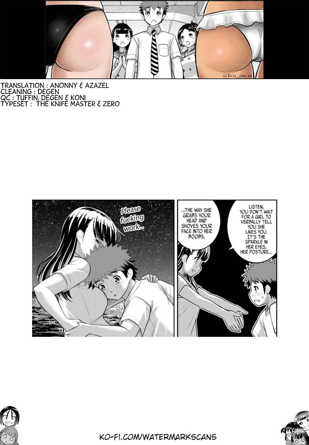Page 21 Chapter 121 Yankee JK Kuzuhana-chan