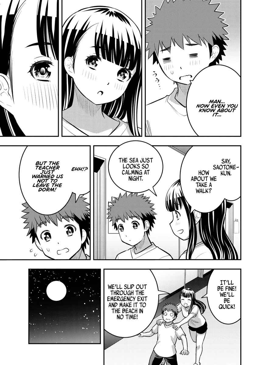 Page 5 Chapter 121 Yankee JK Kuzuhana-chan