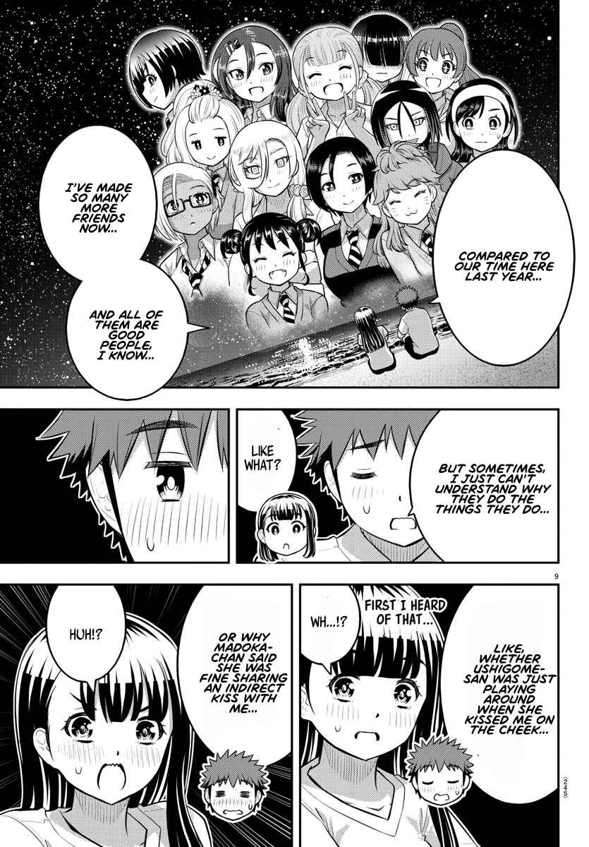 Page 9 Chapter 121 Yankee JK Kuzuhana-chan